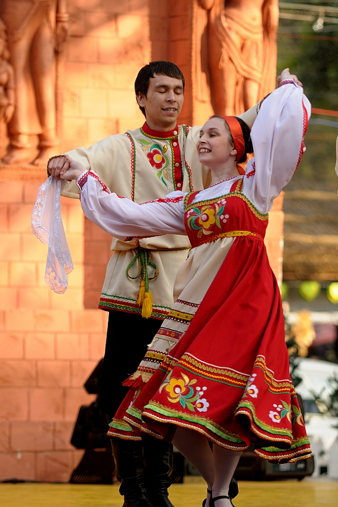 Folk Dancers