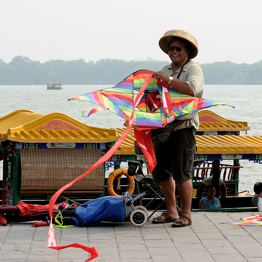 Postcards From China