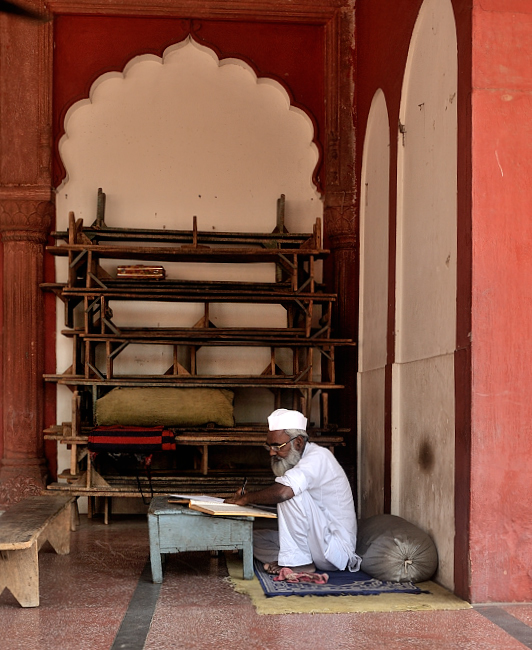 Dilli Jo Eik Shehr Hai