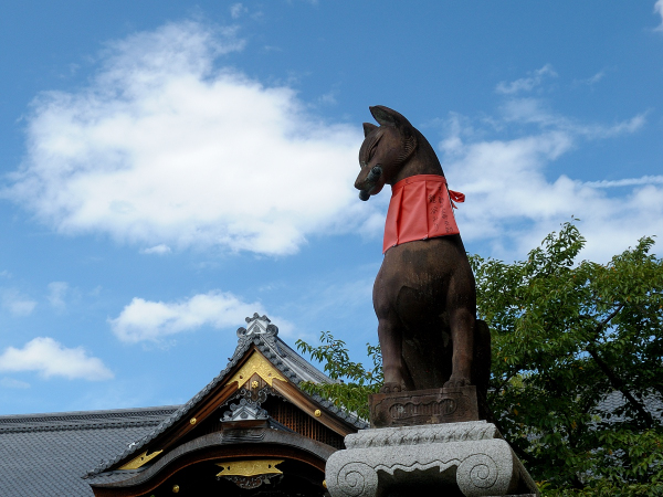 The Fox Temple