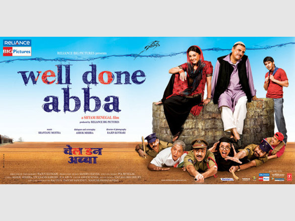 Well Done Abba