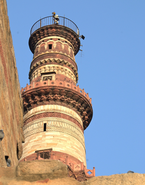 Sultan Razia and the Qutub&nbsp;Complex