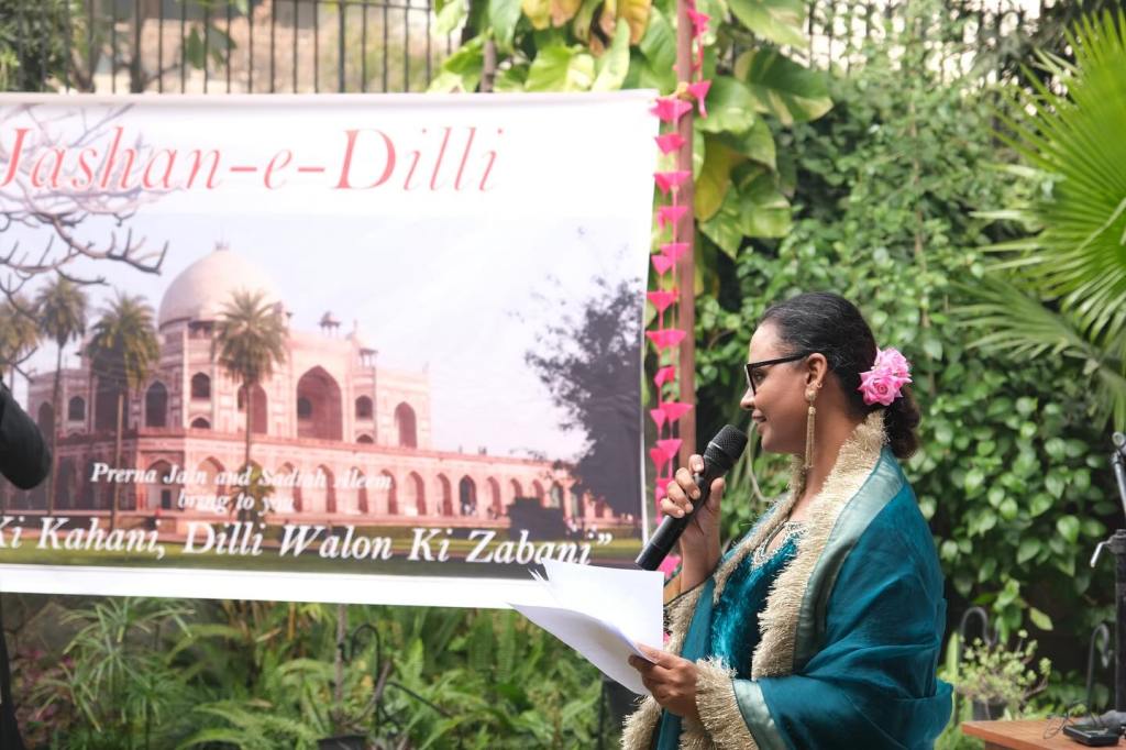 जश्न ए दिल्ली….